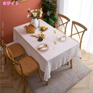 テーブルクロス テーブルカバー 薔薇柄付き 長方形 正方形 レースメッシュ生地 田園風 インテリア用品 多用途 サイズ選択可能 結婚式のお祝い 洋室 和室 テーブルクロス 通気性 汚れや傷防
