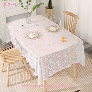 jbge[uNX [Xjbg̏ȃe[uNX jbghJt[e[uNX xbhTChe[uNX bV\t@Jo[ ȃR[q[e[up̃e[u