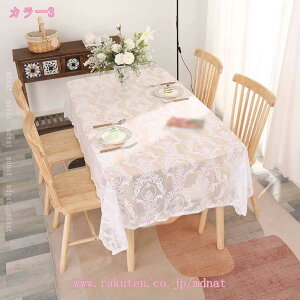 300~OFFN[| jbge[uNX [Xjbg̏ȃe[uNX jbghJt[e[uNX xbhTChe[uNX bV\t@Jo[ ȃR[q[e[u