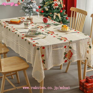 777~OFFN[| e[uNX[X ` ` [Xe[uNXhJ[Xe[uNXGKgŐ▭Ȓae[ȗbV[Xe[uNXBe[W