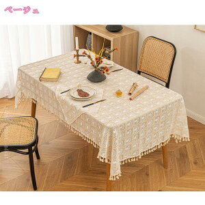 777~OFFN[| jbge[uNX [Xjbg̏ȃe[uNX jbghJt[e[uNX xbhTChe[uNX bV\t@Jo[ ȃR[q[e[u