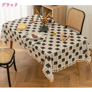 777~OFFN[| jbge[uNX [Xjbg̏ȃe[uNX jbghJt[e[uNX xbhTChe[uNX bV\t@Jo[ ȃR[q[e[u