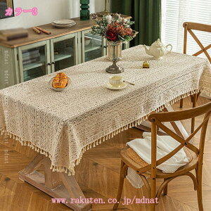 e[uJo[ [XWK[h   e[uNX erJo[ k ԕ hJ HJo[ t@ubN z }`NX Jo[  lۂ͋C i` CeA 4