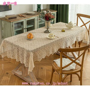 777~OFFN[| e[uNX [X k e[uJo[ H ① erJo[ ho GKg  ` ؂₩  e[u Ƌ R[q[e[u Lrlbg  