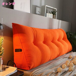 Op NbV w ܂ 傫 OpNbV Op^ Op wNbV wbh{[hNbV bNX  Ǐ o xbh \t@[ mEap 