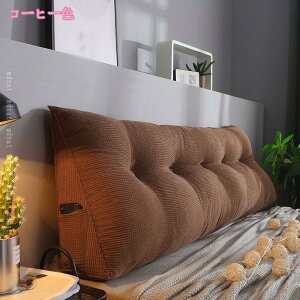 777~OFFN[| Op NbV w ܂ 傫 OpNbV Op^ Op wNbV wbh{[hNbV bNX  Ǐ o xbh \t@[ 