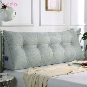 1000�~OFF�N�[�|�� �o�b�N���X�g�N�b�V���� �w�b�h�{�[�h �N�b�V���� �w������ �x�b�h/�\�t�@�[�p �w������N�b�V���� ������ �E�F�b�W�� �w���ăN�b�V���� �o�� �Ǐ��p �N�b�V���� �ᔽ�� ��