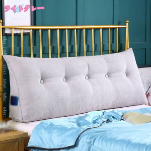 500�~OFF�N�[�|�� �o�b�N���X�g�N�b�V���� �w�b�h�{�[�h �N�b�V���� �w������ �x�b�h/�\�t�@�[�p �w������N�b�V���� ������ �E�F�b�W�� �w���ăN�b�V���� �o�� �Ǐ��p �N�b�V���� �ᔽ�� ��