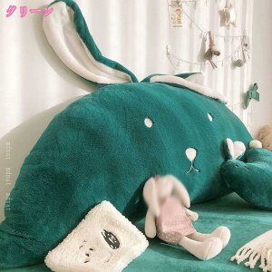 1000~OFFN[|   O NbV LN^[  _炩 킢 wbh{[h NbV w   ԂQ YQ  xbhNbV 