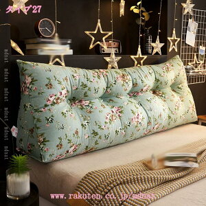 1000�~OFF�N�[�|�� ���X�g�N�b�V���� �w�b�h�{�[�h �N�b�V���� �w������ �x�b�h/�\�t�@�[�p �w������N�b�V���� �ᔽ�� �E�F�b�W�� �w���ăN�b�V���� �o�� �Ǐ��p �N�b�V���� ������ �O�p�N�b