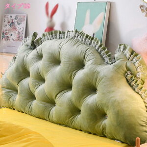 1000�~OFF�N�[�|�� �t�����t�� �w������N�b�V���� �傫�� �O�p�N�b�V���� �w������ �E�F�b�W�� ������� �k�� �􂦂�J�o�[ �Ǐ��� �����N�X�N�b�V���� �f��ӏ� �e���r�� ���������� �ݑ��