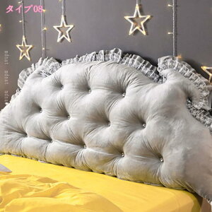 フリル付き 背もたれクッション 大きい 三角クッション 背もたれ ウェッジ枕 おしゃれ 北欧 洗えるカバー 読書枕 リラクスクッション 映画鑑賞 テレビ枕 おうち時間 在宅業務 ベッド ソファ