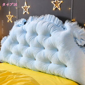 tt wNbV 傫 OpNbV w EFbW  k 􂦂Jo[ Ǐ NXNbV fӏ er  ݑƖ xbh \t@