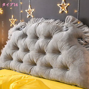 tt wNbV 傫 OpNbV w EFbW  k 􂦂Jo[ Ǐ NXNbV fӏ er  ݑƖ xbh \t@