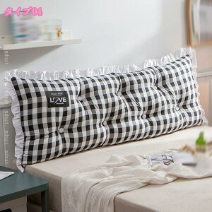 クッション シートクッション チェアパッド 背もたれ クッション チェアクッション 車 椅子用 おしゃれ インテリア 座布団 昼寝 ベッドパット チェアクッション 洗える 抗菌防臭 防ダニ 読