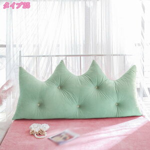 777~OFFN[| EFbW wbh{[hNbV V[gNbV w NbV Ǐ 傫 xbhNbV  O ӂӂ ᔽ EFbWNbV obN