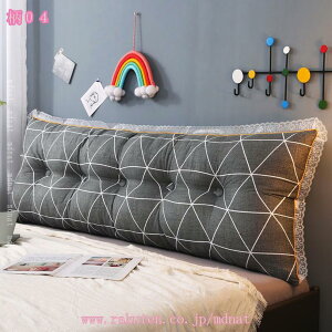 킢   _炩 xbhp wNbV \t@[ NbV O Jo[􂦂 h_j CeA ăNbV ԂQ er fӏ Q[ o