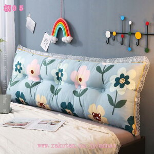 1000�~OFF�N�[�|�� ���킢�� ������ �������� �_�炩�� �x�b�h�p �w������N�b�V���� �\�t�@�[ �N�b�V���� �����O �J�o�[�􂦂� �h�_�j �C���e���A �����ăN�b�V���� ���Ԃ��Q �e���r�� �f