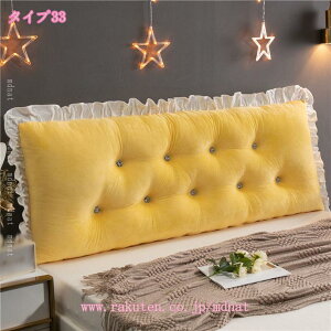 777~OFFN[| w NbV xbhp NbV Jo[O\ 􂦂 h_j ʋC OpNbV 傫  wNbV Ǐ \t@[p EFbWNbV