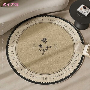 777~OFFN[| 􂦂 ~` O}bg J[ybg Aj} VM[O O~ ~ߕt ی^ ~p ėp h_j R hL g[Ή I[V[Y `FA}bg }CNt@Co