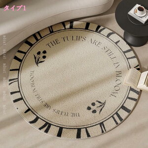 O 􂦂 O}bg ~` Aj}   J[ybg O~ q tl O ~ߕt |Ղ z RۖhL ܂݉\ g[Ή I[V[Y ~