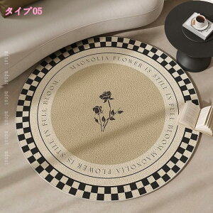 777~OFFN[| 􂦂 ~` O}bg J[ybg Aj} VM[O O~ ~ߕt ی^ ~p ėp h_j R hL g[Ή I[V[Y `FA}bg }CNt@Co