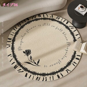 O 􂦂 O}bg ~` Aj}   J[ybg O~ q tl O ~ߕt |Ղ z RۖhL ܂݉\ g[Ή I[V[Y ~