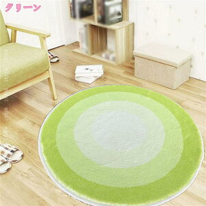 J[ybg ~` O}bg ی^ OJ[ybg ԕ ȉ~ O~ ٌ^ kO}bg 􉽊w ە y 􂦂  ~  _ tďH rOO h Vzj