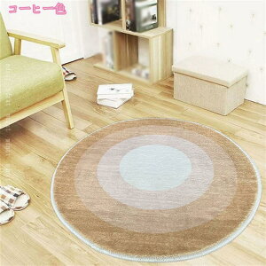 777~OFFN[| J[ybg ~` O}bg ی^ OJ[ybg ԕ ȉ~ O~ ٌ^ kO}bg 􉽊w ە y 􂦂  ~  _ tďH rO