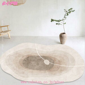 300~OFFN[| J[ybg ٌ` O}bg ȉ~` OJ[ybg sK ᔽO O~ ~ߕt `FA}bg g[Ή y ȒP Z^[O a mp ԗp 