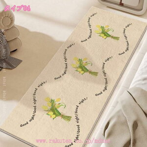 i ~` ٌ^}bg O}bg ٌ^J[ybg O~ ӂӂ sK  `FA}bg Snǂ ٌ^}bg I[V[Y ȒP hۖhJr EHbVu \t@[}bg