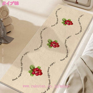 i ~` ٌ^}bg O}bg ٌ^J[ybg O~ ӂӂ sK  `FA}bg Snǂ ٌ^}bg I[V[Y ȒP hۖhJr EHbVu \t@[}bg