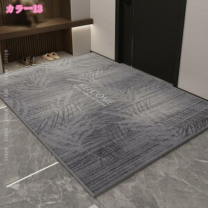 777~OFFN[| փ}bg O   hA}bg  ~ 􂦂 DƂ GgX}bg Ɩp ƒp  z EFJ}bg ϖՐ o CeA HX