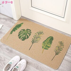 300~OFFN[| փ}bg  唻 hA}bg 􂦂 ~ z DƂ}bg J[ybg O}bg I[V[Y RۖhL y  O {^jJ A  Lb