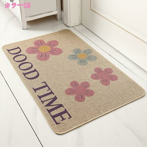 փ}bg  唻 hA}bg 􂦂 ~ z DƂ}bg J[ybg O}bg I[V[Y RۖhL y  O {^jJ A  Lb` 䏊 mdnat