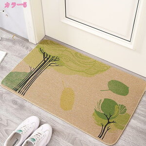 300~OFFN[| փ}bg   O J[ybg hA}bg DƂ}bg ~ 􂦂 z  Ɩp}bg GgX}bg D Ƃ ϖՐ Ɩp ƒ