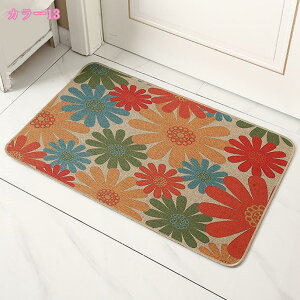 300~OFFN[| փ}bg   O J[ybg hA}bg DƂ}bg ~ 􂦂 z  Ɩp}bg GgX}bg D Ƃ ϖՐ Ɩp ƒ