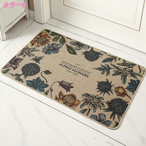 300~OFFN[| փ}bg   O J[ybg hA}bg DƂ}bg ~ 􂦂 z  Ɩp}bg GgX}bg D Ƃ ϖՐ Ɩp ƒ