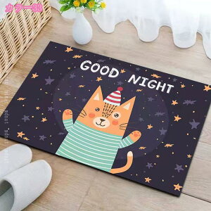 300~OFFN[| փ}bg ˂ ʕ 􂦂 ^ փ}bg E z  RۖhL ϖՐ I[V[YKp O J[ybg  􉽊w͗l Ɩp ƒp Ch