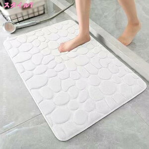 300�~OFF�N�[�|�� �k���� ���փ}�b�g �o�X�}�b�g ���@���}�b�g �ӂ�ӂ� ����~�ߕt�� �z�� ���� �ᔽ�����O ���� ���O �L�� �o�X���[�� �L�b�`�� �h�A�}�b�g ���r���O���[�� ���ꂢ�� �ې� 