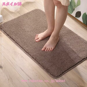 777�~OFF�N�[�|�� �ᔽ���o�X�}�b�g �\�t�g �����p�o�X�}�b�g ����~�� ���� �z���� ���K �V���M�[ �ᔽ�� �o�X���[�����O �����}�b�g �}�C�N���t�@�C�o�[ ���� �z�� �ې� ���C �o�X���[�� 