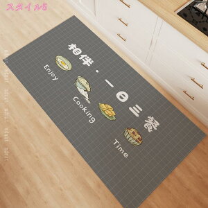 500~OFFN[| Lb`}bg 􉽊w g[ R ׂ~ @ 􂦂  唻 k h Lb` }bg NbV h  ɂ  䏊}bg یV[g 䏊 