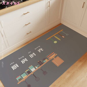 300~OFFN[| Lb`}bg 䏊}bg PVC}bg ͂H TbƐ@ k  H핿 􉽖͗l  唻 O h h ~ Yɂ  ȒP Lb`E