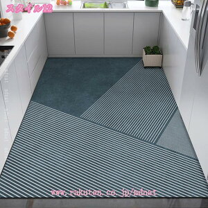 �L�b�`���}�b�g �@���� �唻 �L�b�`���}�b�g ���� �� �k�� �䏊�}�b�g ���ʑ�p �}�b�g �h�� �}�b�g ����~�� �ᔽ�� ���� PU�v �N�b�V�����}�b�g �I�[���V�[�Y�� ������� ����s�p �R�ۖh�L