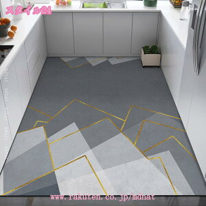 �L�b�`���}�b�g �@���� �唻 �L�b�`���}�b�g ���� �� �k�� �䏊�}�b�g ���ʑ�p �}�b�g �h�� �}�b�g ����~�� �ᔽ�� ���� PU�v �N�b�V�����}�b�g �I�[���V�[�Y�� ������� ����s�p �R�ۖh�L