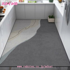 500�~OFF�N�[�|�� �L�b�`���}�b�g �����Ɛ@���� PU���U�[ �t���[�J�b�g �C���e���A�}�b�g �L�b�`�� �}�b�g ����s�v �������ȒP �䏊 �@����L�b�`���}�b�g �r�j�[�� ���ɋ��� �h�L �h�J�r 