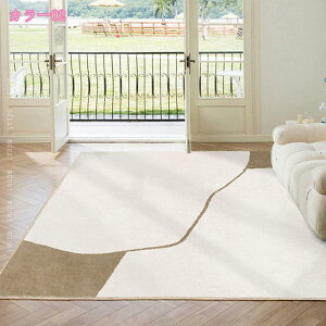 777~OFFN[| k O}bg  􂦂郉O CeA ~ h}bg ܂ H~ďt _ Ki}bg \t@[ ʋC C イ OJ[ybg a c 