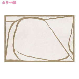 k O}bg  􂦂郉O CeA ~ h}bg ܂ H~ďt _ Ki}bg \t@[ ʋC C イ OJ[ybg a c rOp V