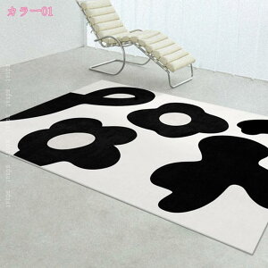 777~OFFN[| O O}bg J[ybg イ O~ 􉽊w k C mXbv _ CeA Q rO  IV  ~ `  L~ xb