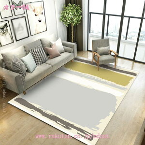 300�~OFF�N�[�|�� �k�������O�J�[�y�b�g �􂦂郉�O �􉽊w�� ����~�� �_�炩�� ���r���O�}�b�g ������� �ϖ��Ր� �h�� �z�b�g�J�[�y�b�g �I�[���V�[�Y�� �V���� ���O�}�b�g �a�� �a�� ���O